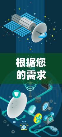 根据您的需求,以下是一些建议的开源网络工具合集,涵盖了您提到的各个方面 根据您的需求,以下是一些建议的开源网络工具合集,涵盖了您提到的各个方面