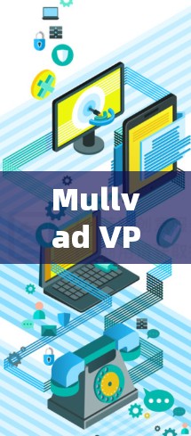 Mullvad VPN的官方下载页面可以通过以下步骤获取 Mullvad VPN的官方下载页面可以通过以下步骤获取